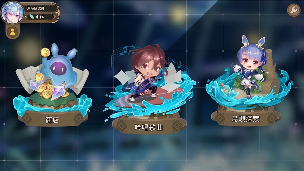 加德維亞官方版