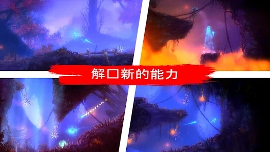 瑞瑪故事起始完整版