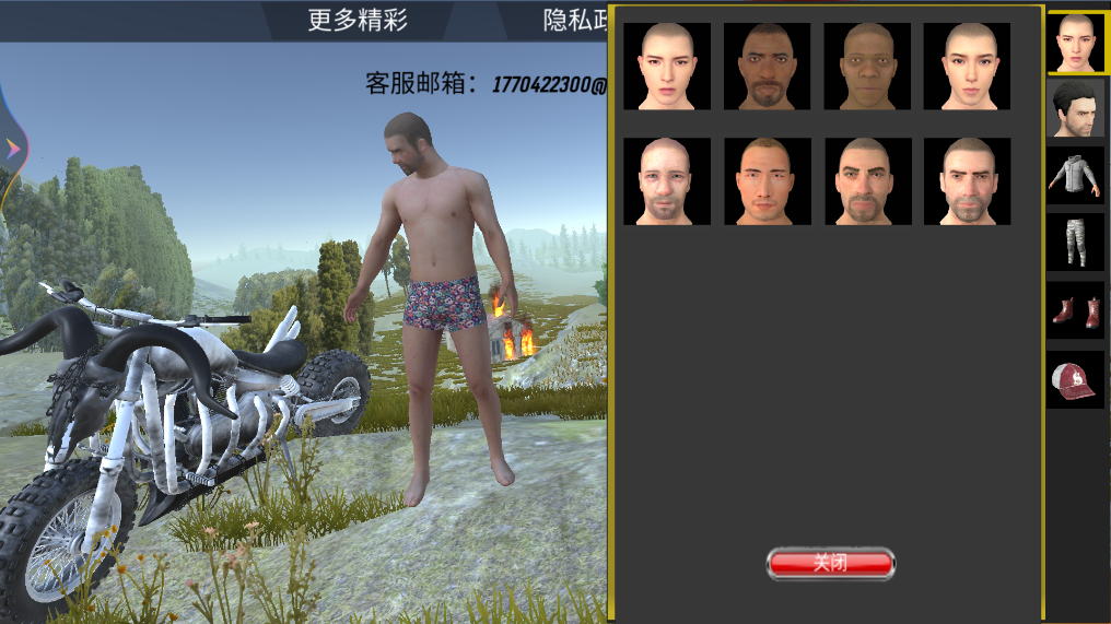 戰(zhàn)地吃雞派對(duì)新版本