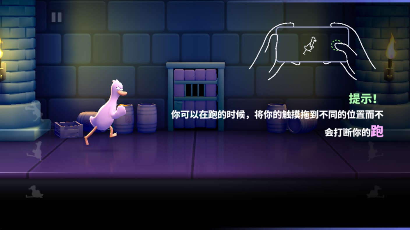 鴨鴨打擊游戲官方版