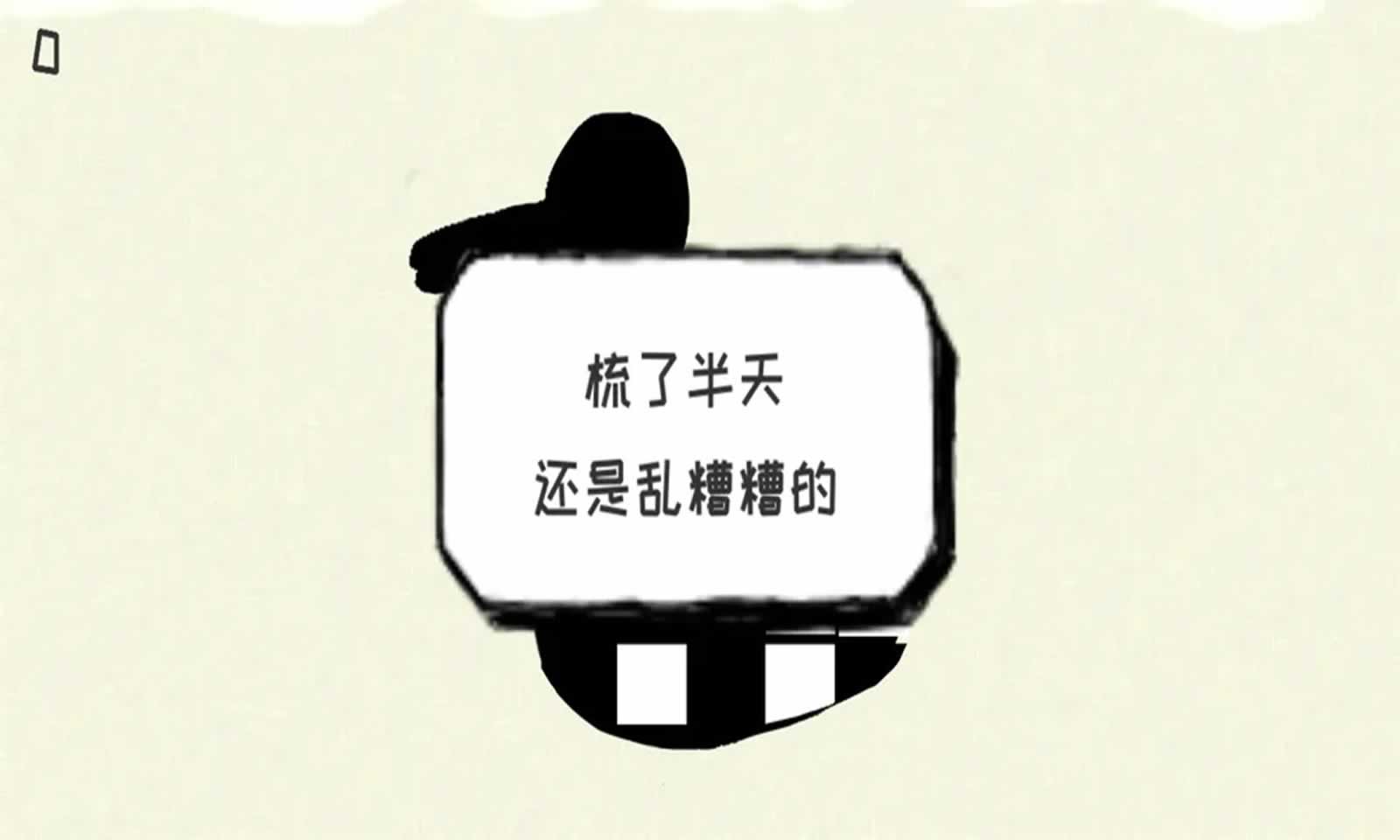 最新版要死了鴨游戲