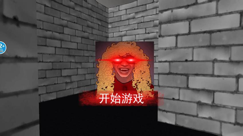 《母親模擬器游戲》