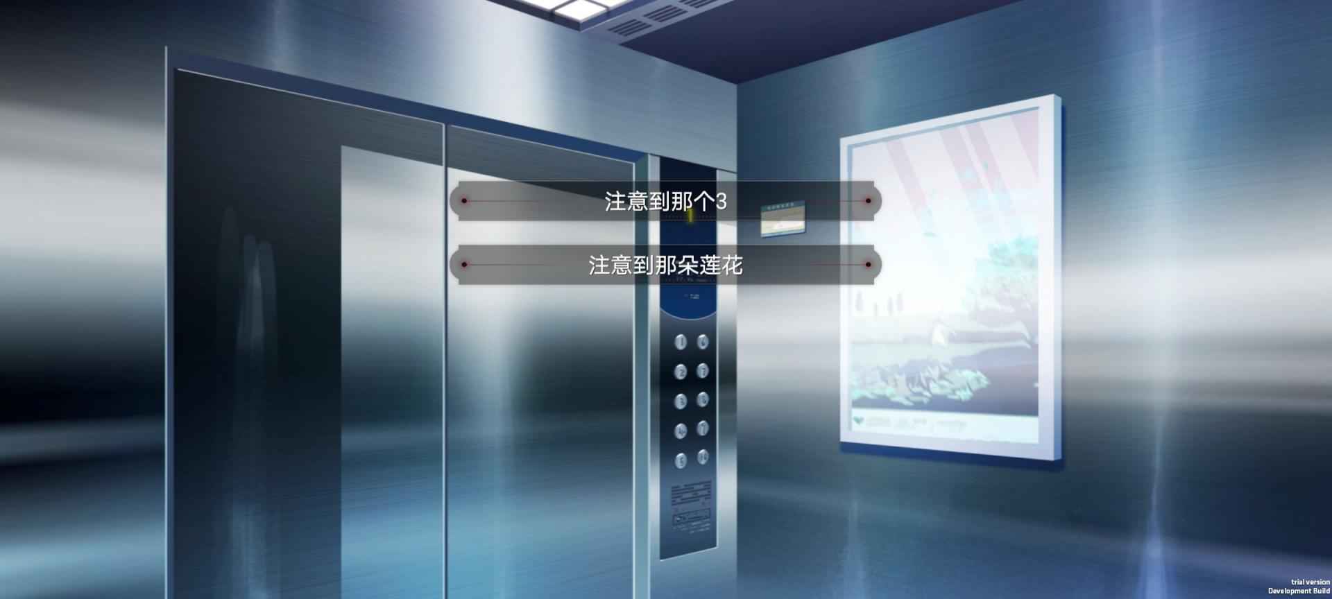 棄兒孤城官方版