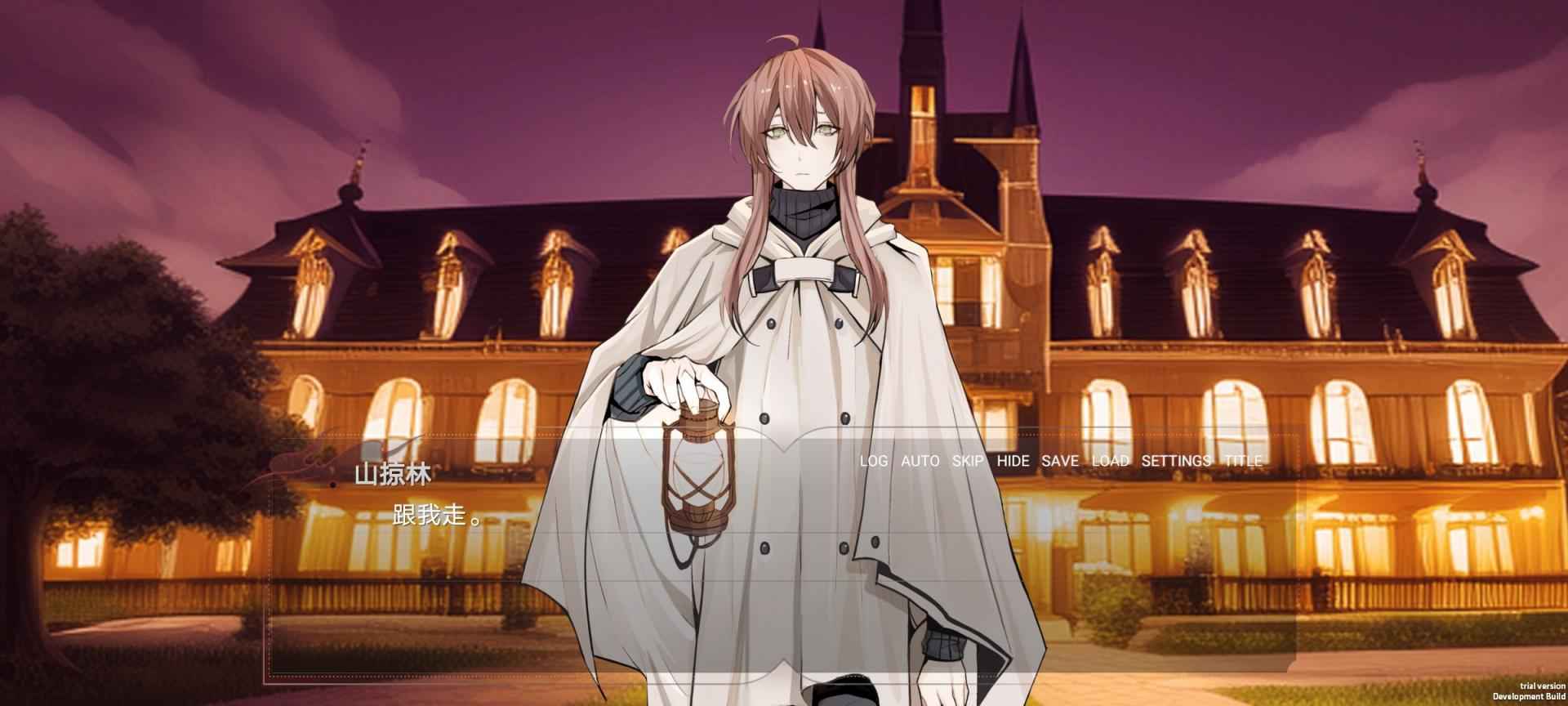 棄兒孤城官方版