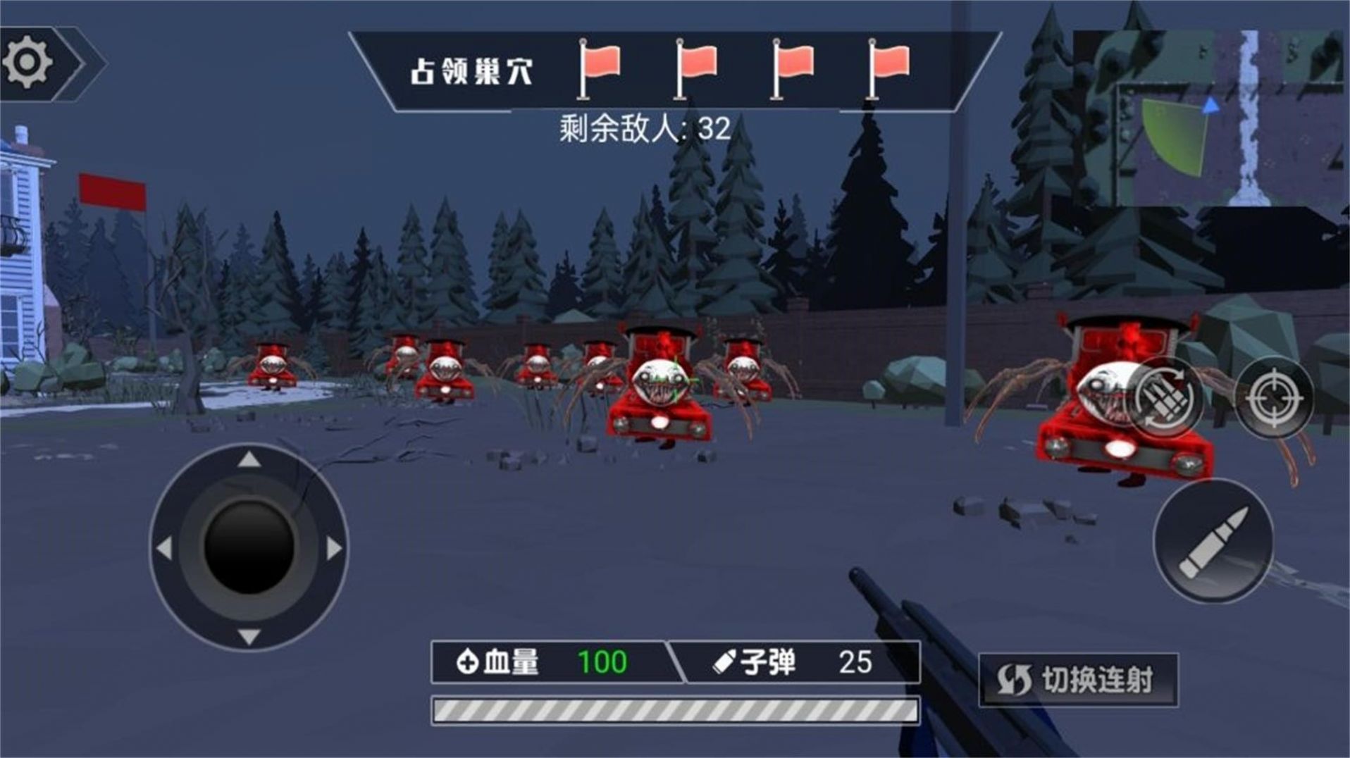 惡魔戰(zhàn)士進(jìn)化新版