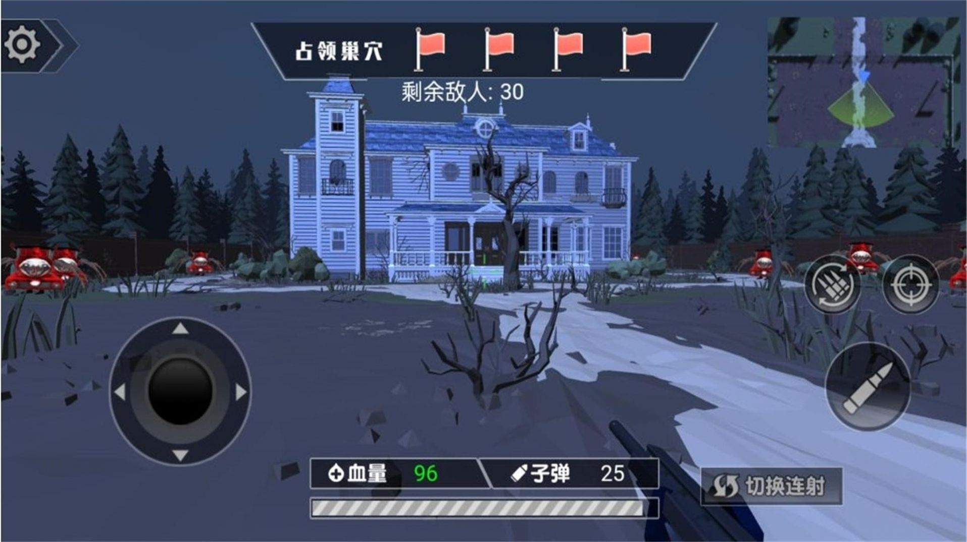 惡魔戰(zhàn)士進(jìn)化新版