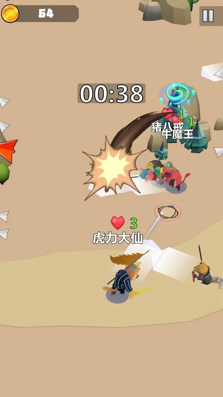 過來吧最新版