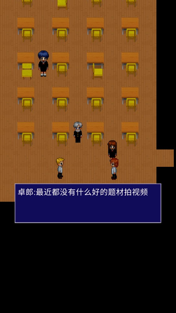 青鬼Six重制版官方版