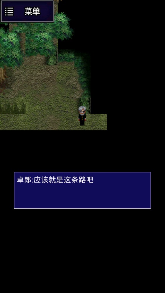青鬼Six重制版官方版