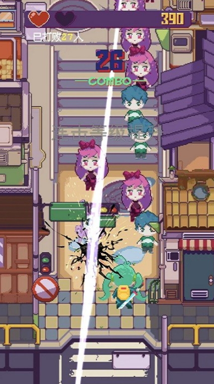 瞬間閃光游戲