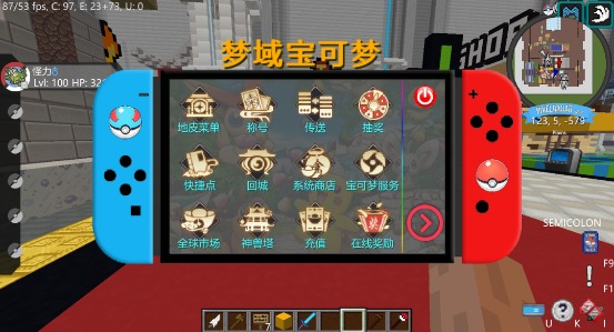 夢域?qū)毧蓧粜掳姹?> </li>
              <li id=