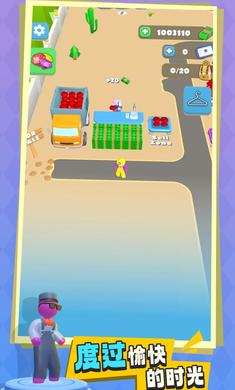 炸山致富記新版游戲