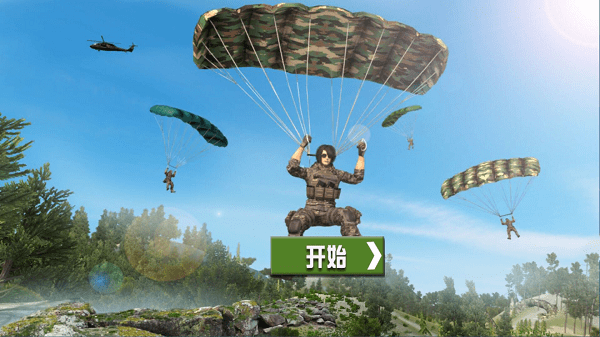 暗殺者世界新版本