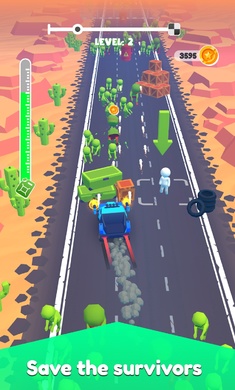 最新公路生存游戲
