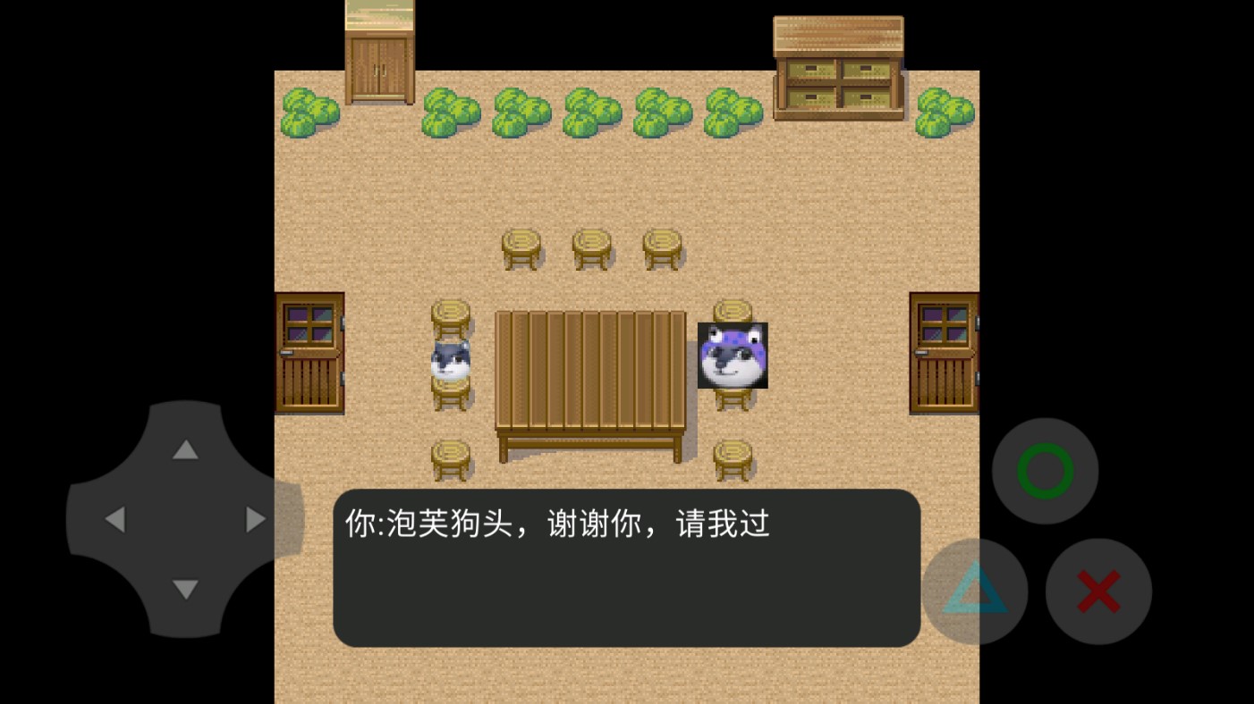 《狗頭之尸官方版》