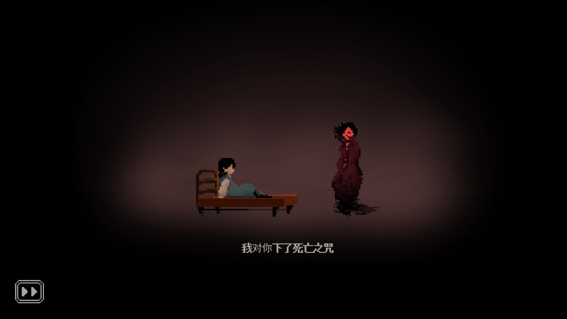 魔女之島正版