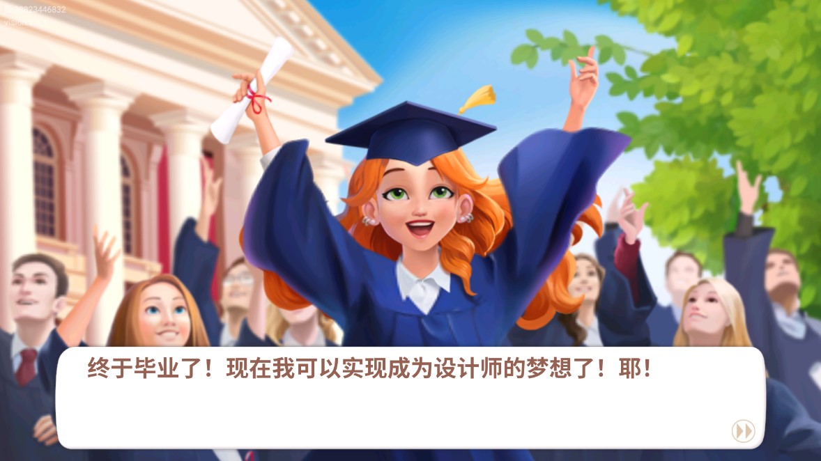 開心假日歡樂(lè)消除官方版