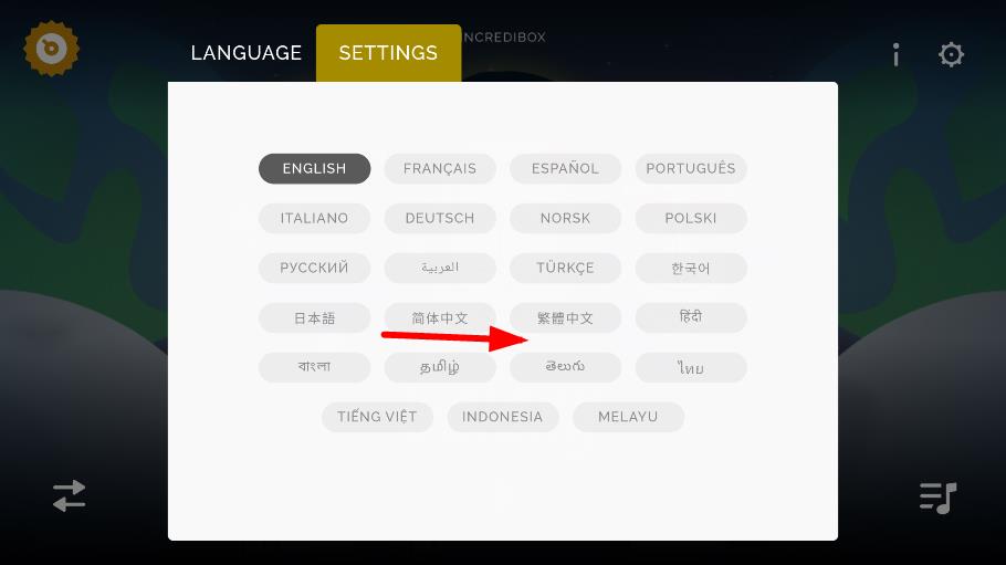 銀河系節(jié)奏盒子模組