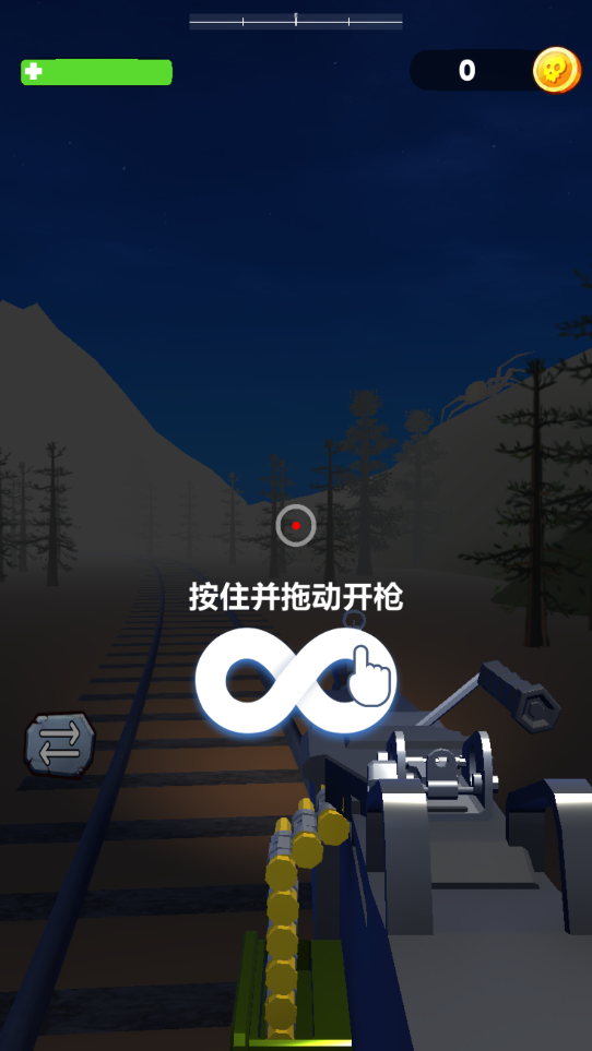 猛鬼大作戰(zhàn)正版
