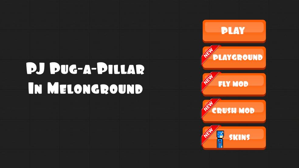 Pillar甜瓜樂園