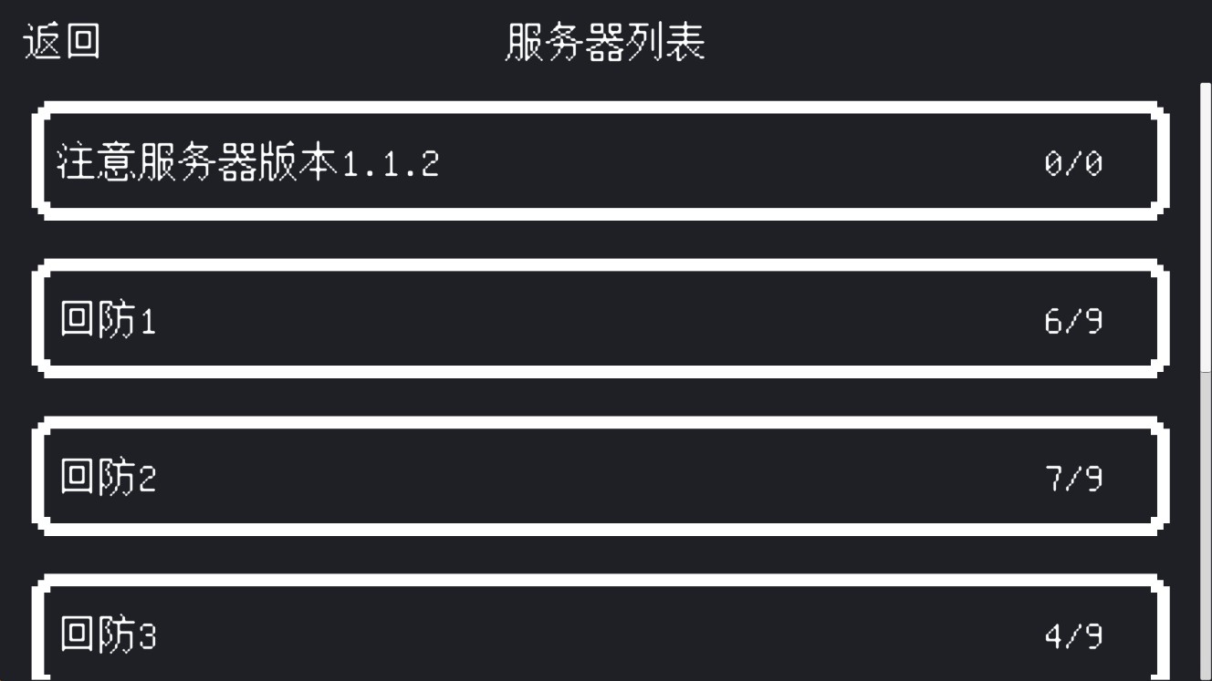 CSGO 2D官方版游戲