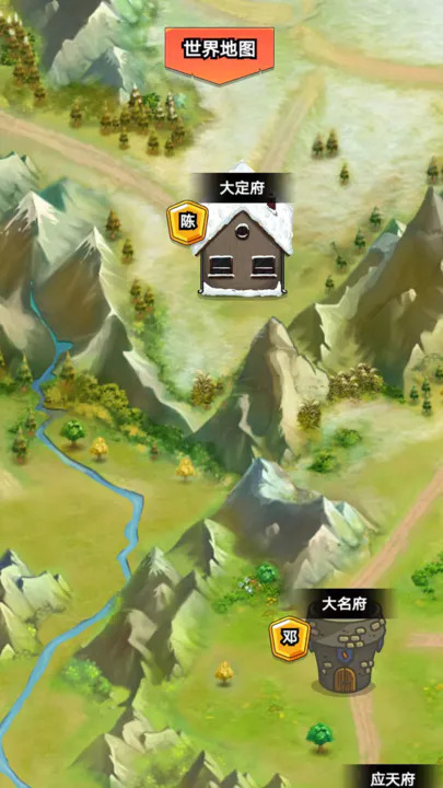《我在大宋當(dāng)族長最新版》