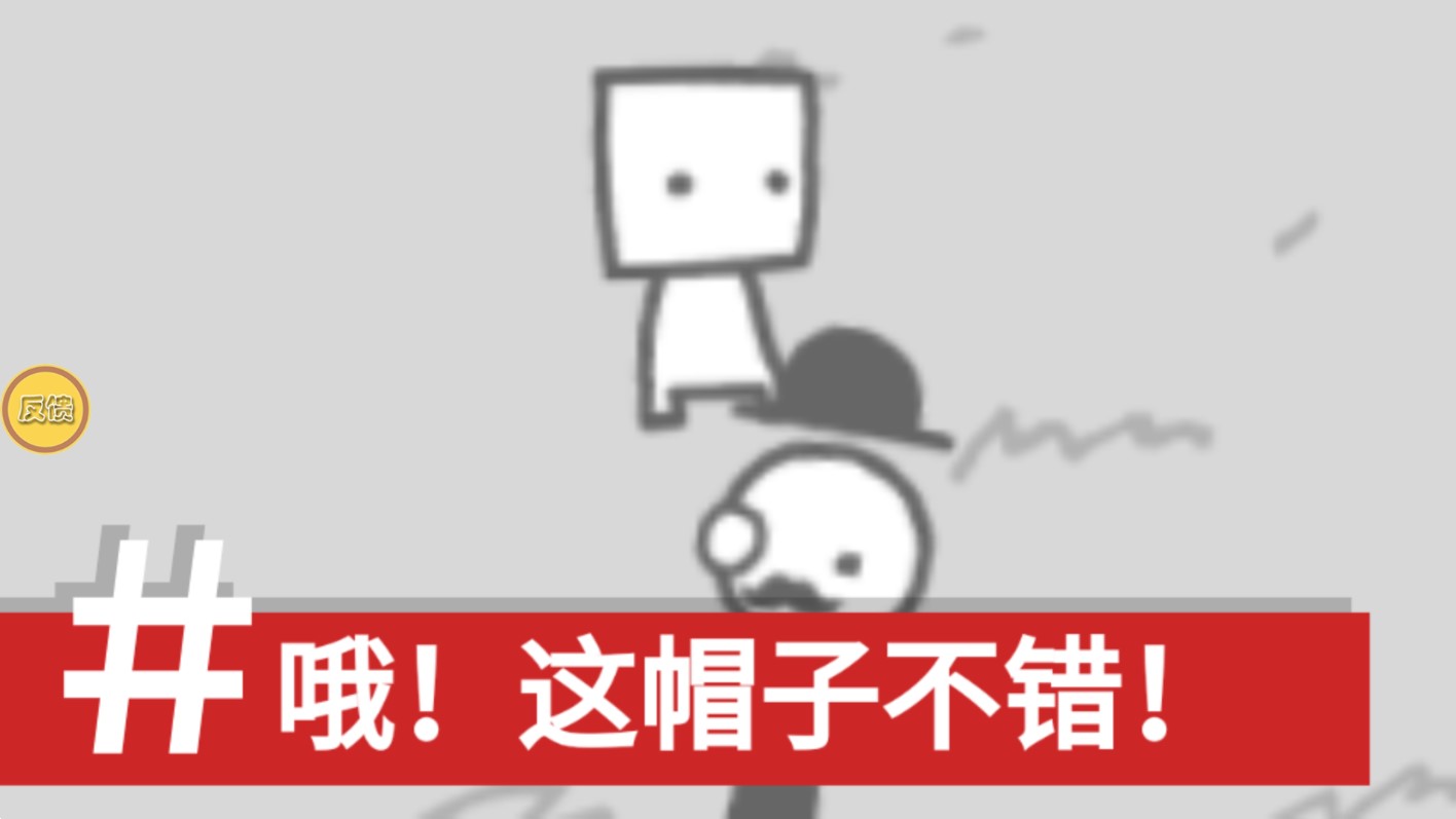 瘋狂拍照中文版