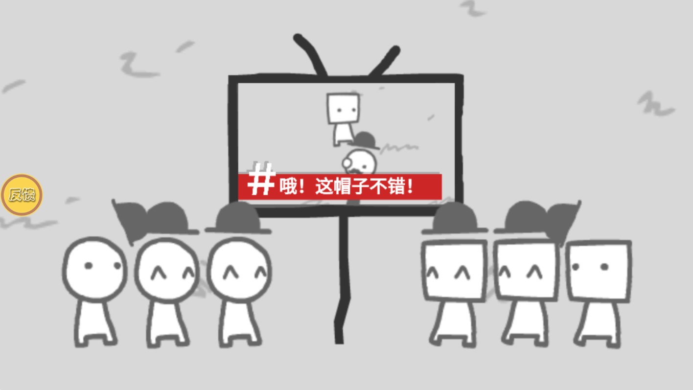 瘋狂拍照中文版