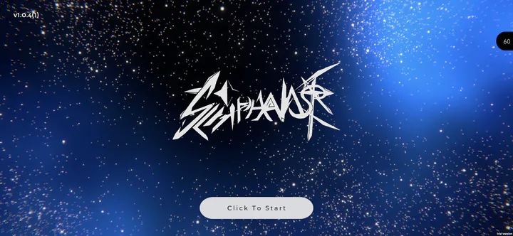 Schiphalast官方游戲版