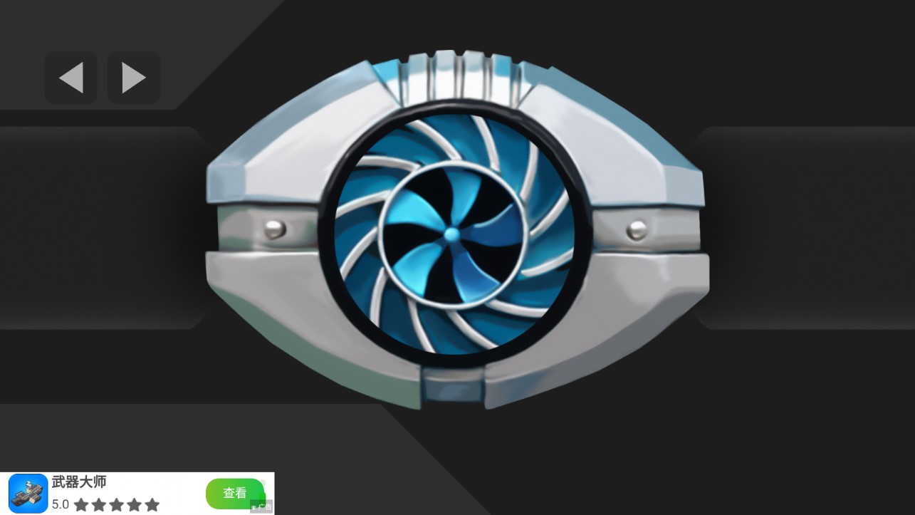 OOO豪華版模擬器官方版