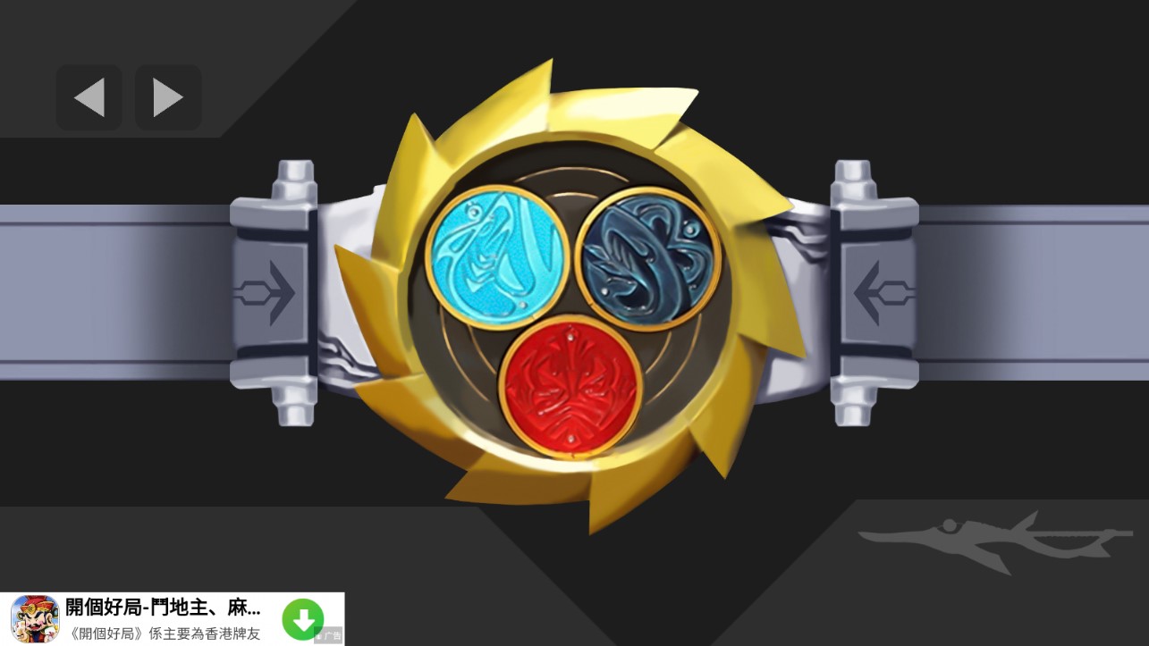 OOO豪華版模擬器官方版