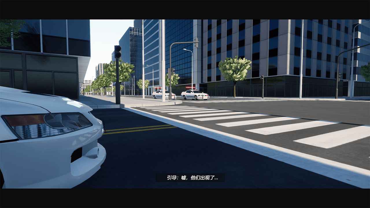 全城追緝官方版