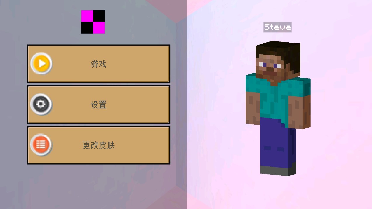 卡哇伊工藝世界官方版