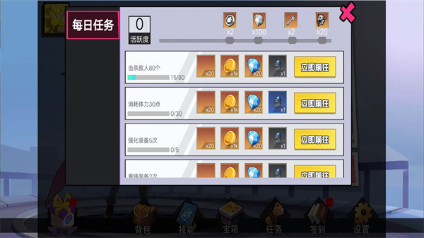 無名殺手手游安卓版