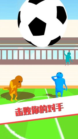 王者大對戰(zhàn)最新版
