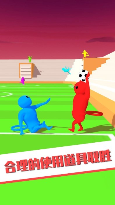 王者大對戰(zhàn)最新版