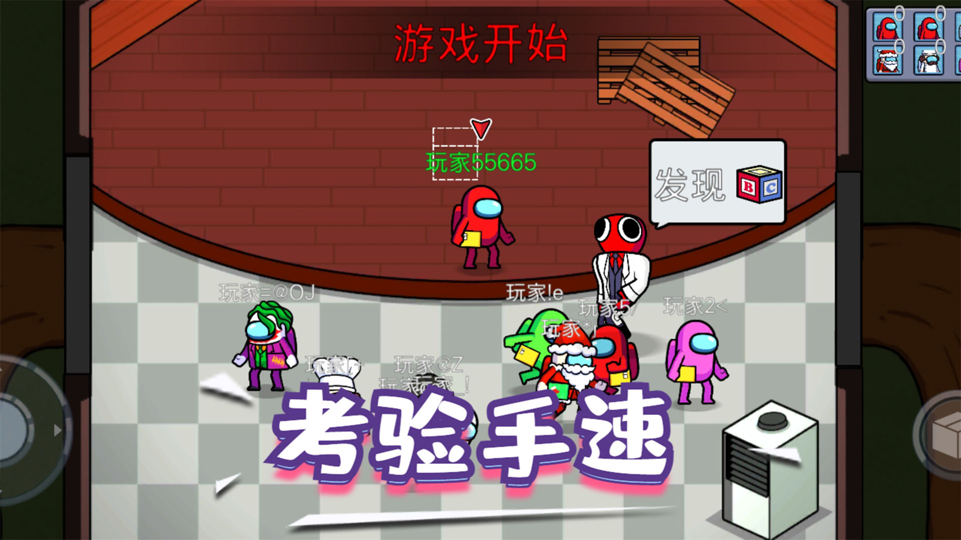 精英逃殺行動(dòng)最新版