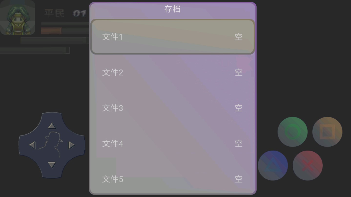 OIX前傳：零點(diǎn)警鐘官方版