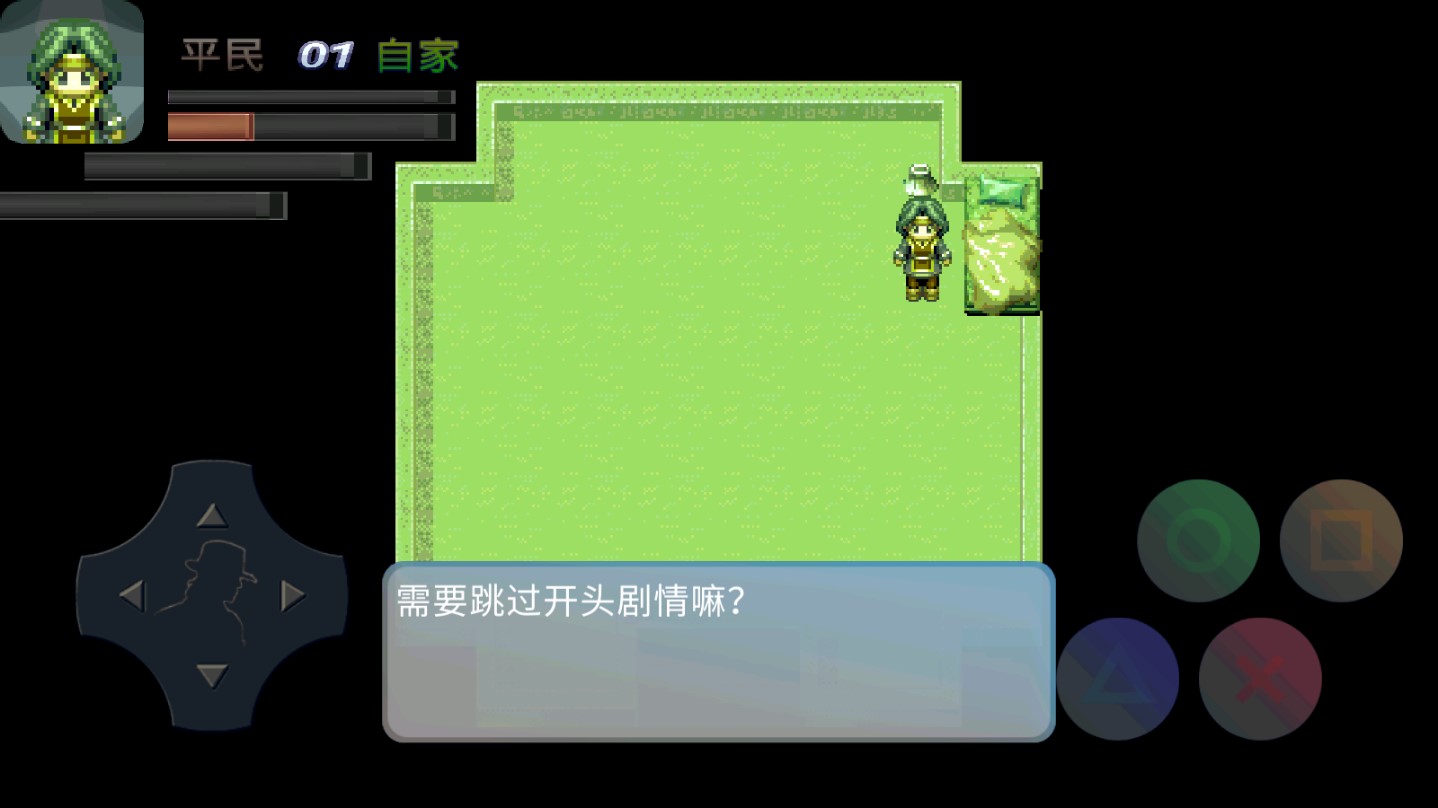 OIX前傳：零點(diǎn)警鐘官方版