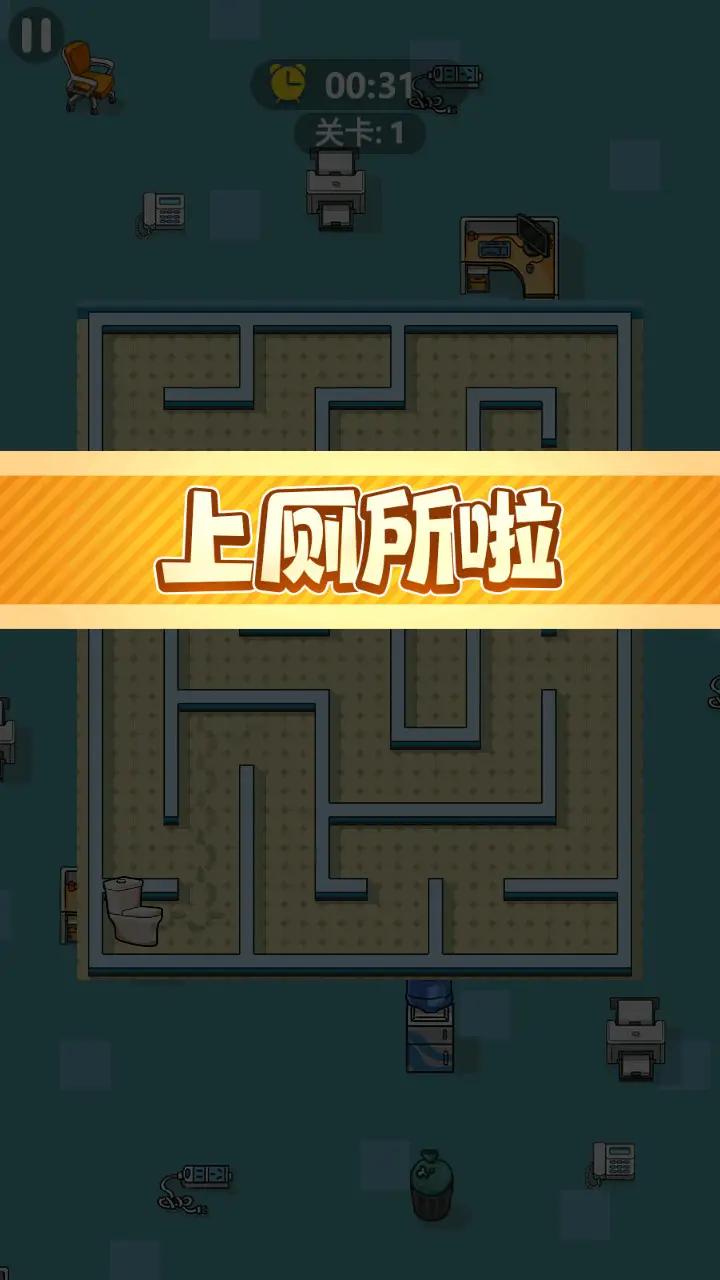 最新快去找?guī)螒?> </li>
              <li id=