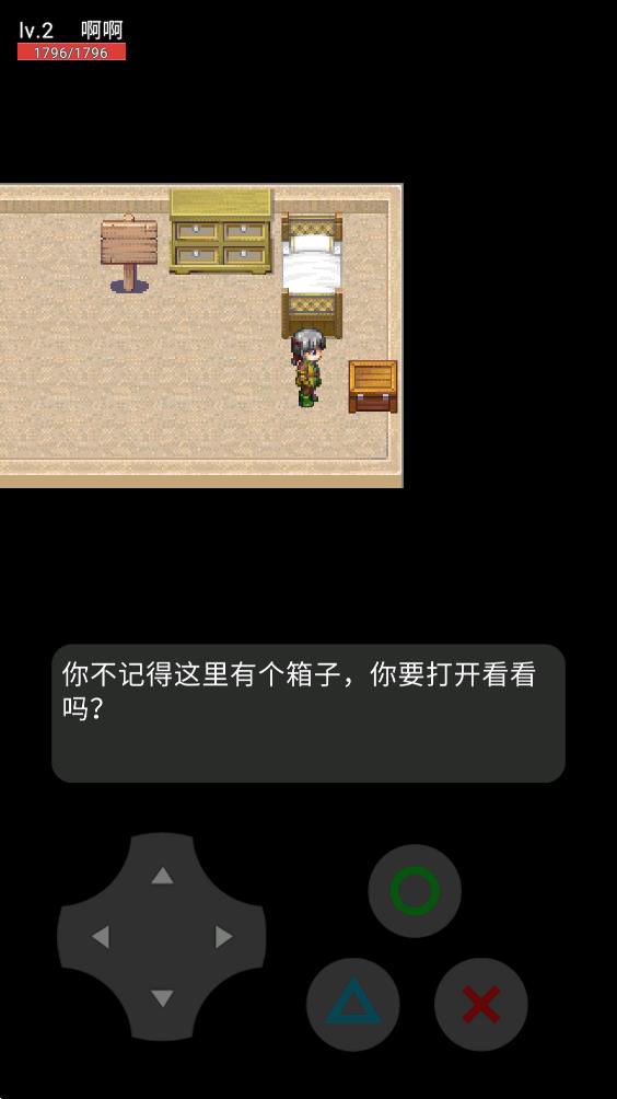 貓貓驚魂1.1版手機(jī)版