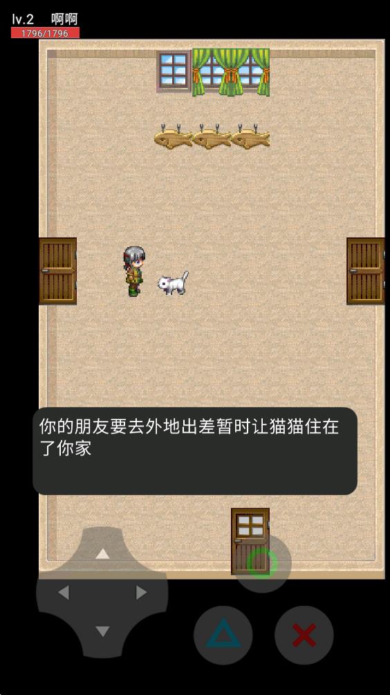 貓貓驚魂1.1版手機(jī)版