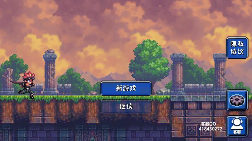 元?dú)獬擞螒?> </li>
              <li id=