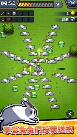 《Is This Weapon：最新版》