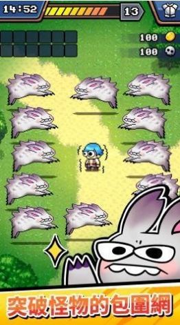 《Is This Weapon：最新版》