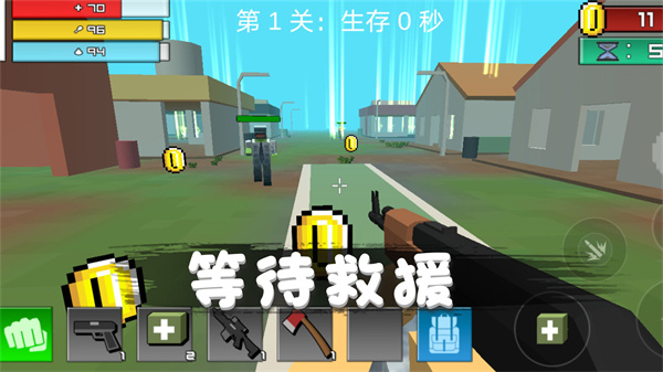 最新消滅僵尸行動(dòng)游戲