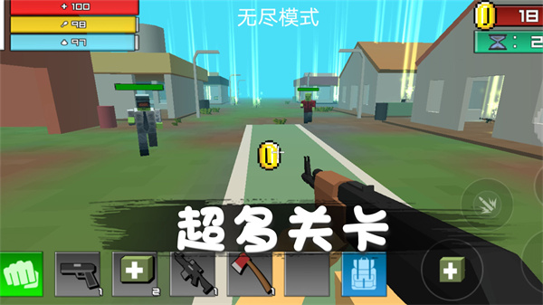 最新消滅僵尸行動(dòng)游戲