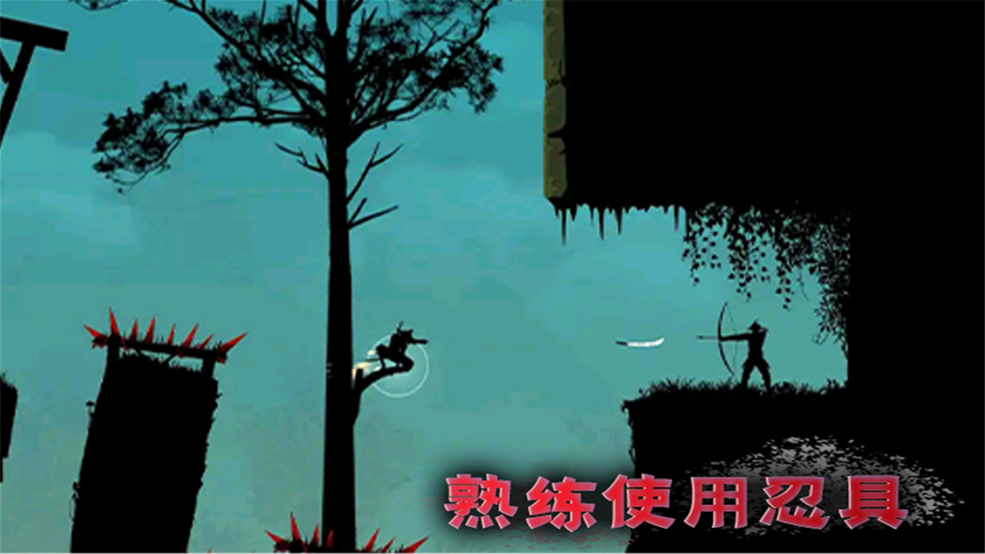 少年勇闖江湖新版本