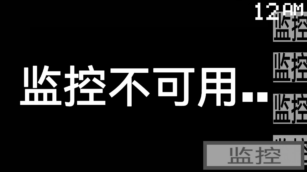 小菠午夜后宮官方版