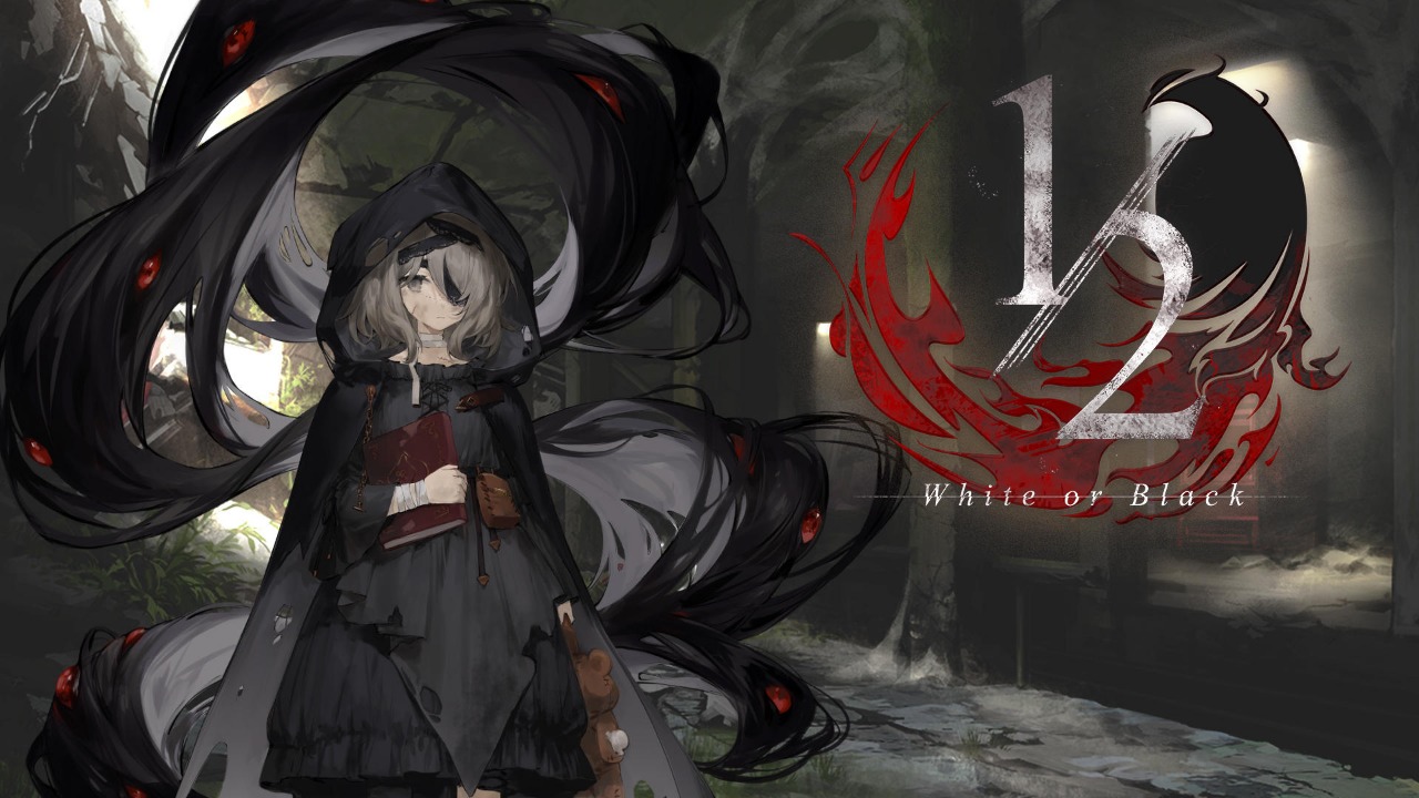 二分之一游戲正式版